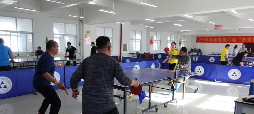 乒乓球双打走位技巧的全面指南（如何通过走位技巧提升乒乓球双打水平）