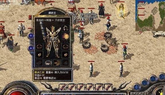 乒乓球直拍练习拉球技巧（掌握正确的动作要领打出稳定的弧线）